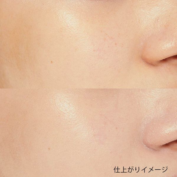 おすすめの化粧下地10選紹介! 化粧下地の基本的な知識や効果も!の画像